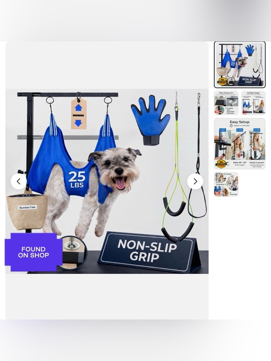 Bumble Tails Other - New Seal Bumble Tails Dog Grooming Set 25 LBS.